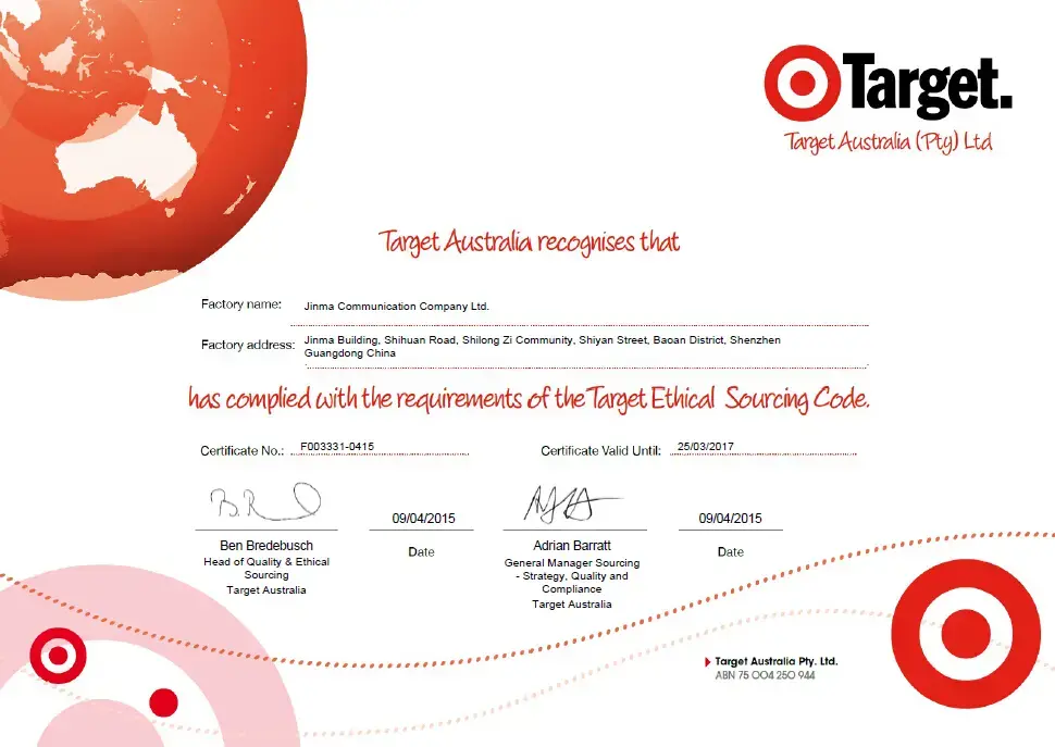 2015 Target Ethical Test Certificate
