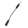 Earphone Cable Splitter TO-06