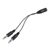 Earphone Cable Splitter TO-02