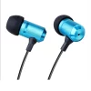 Premium Quality 3.5mm Wired In-Ear Metal Earphones